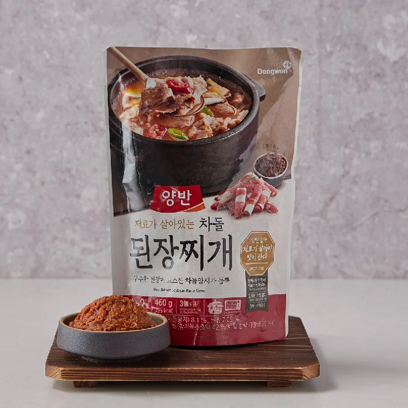 ---구수한 된장에 차돌양지가 듬뿍 동원 양반 차돌 된장찌개 460g Dongwon Soybean Paste stew with Beef