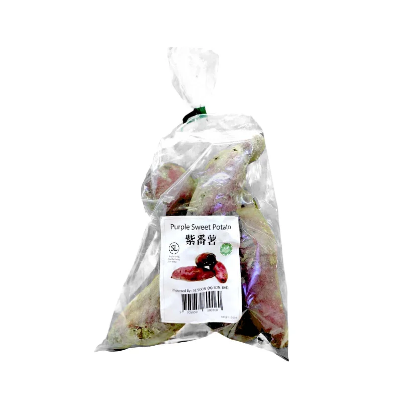 - Dog anti-slip matSLS Sweet Potato (Purple) (Indonesia) 500g