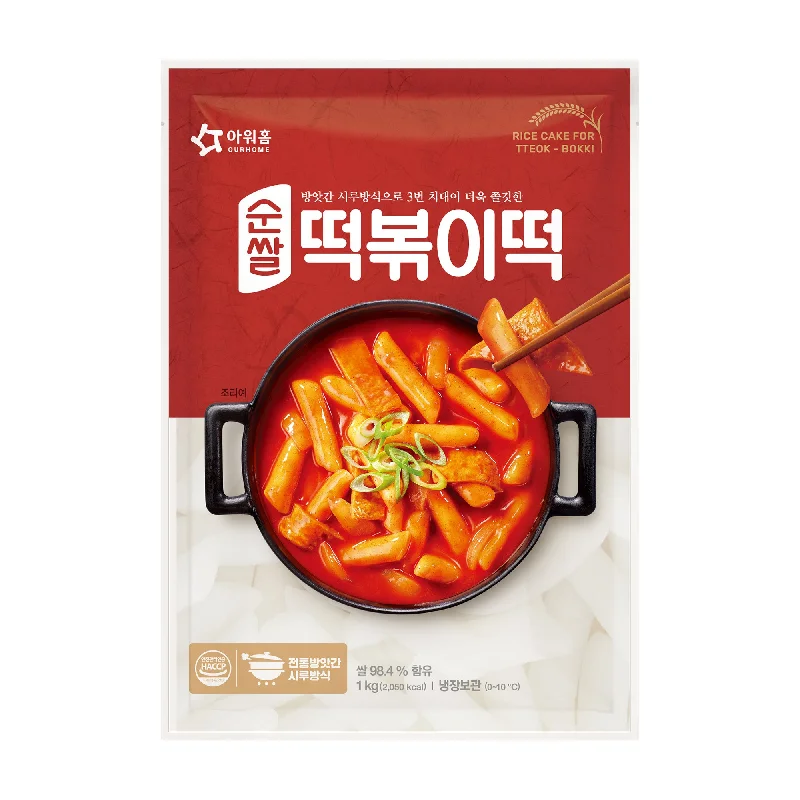 - Cat stress soothing spraySYDNEY ONLY🚛 Ourhome Rice Cake 아워홈 쌀 떡볶이 떡 1kg