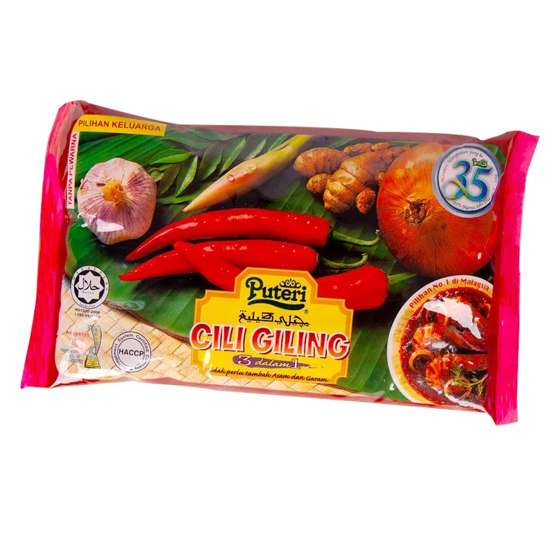 ---Puteri 3 in 1 Chilli Giling (Chilli Paste) 800g