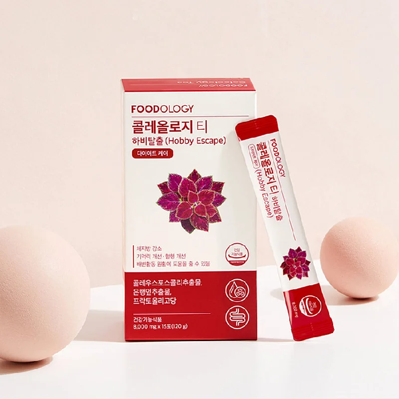 - Dog disposable foam shower gel푸드올로지 빨간통 콜레올로지 드링크 믹스(티) Foodology Coleology Drink Mix(Tea) 800mg X 15P (120g)