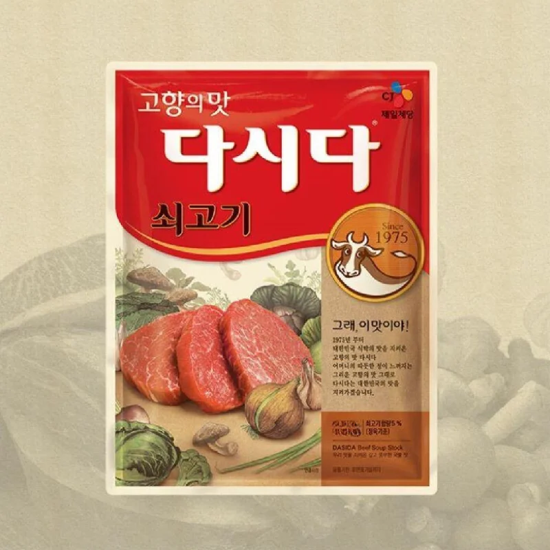 - Cat hair ball removal and hair removal creamCJ 쇠고기 다시다 DASIDA Beef 100g / 250g / 1kg