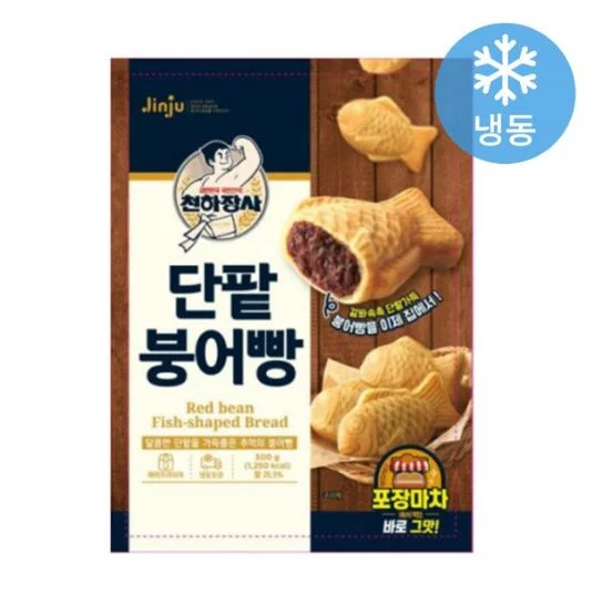 - Car dog seat beltSYDNEY ONLY🚛 진주햄 천하장사 붕어빵 Jinju Fish-shaped Bread 480g