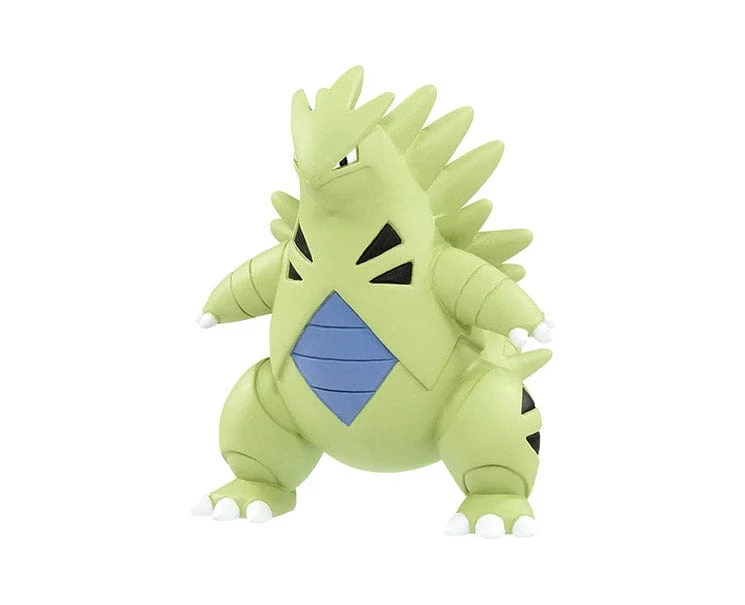  -Anti-scratch scratching board AND cat bed in one- Brand XX pet toy recommendations- Brand XX pet toy recommendationsPokemon Monster Collection Figure Ms: Tyranitar