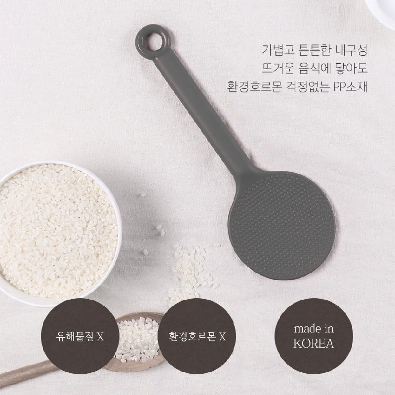 - Postoperative pet anti-licking Elizabethan collar나인웨어 모노 밥주걱 NINEWARE MONO RICE SCOOP