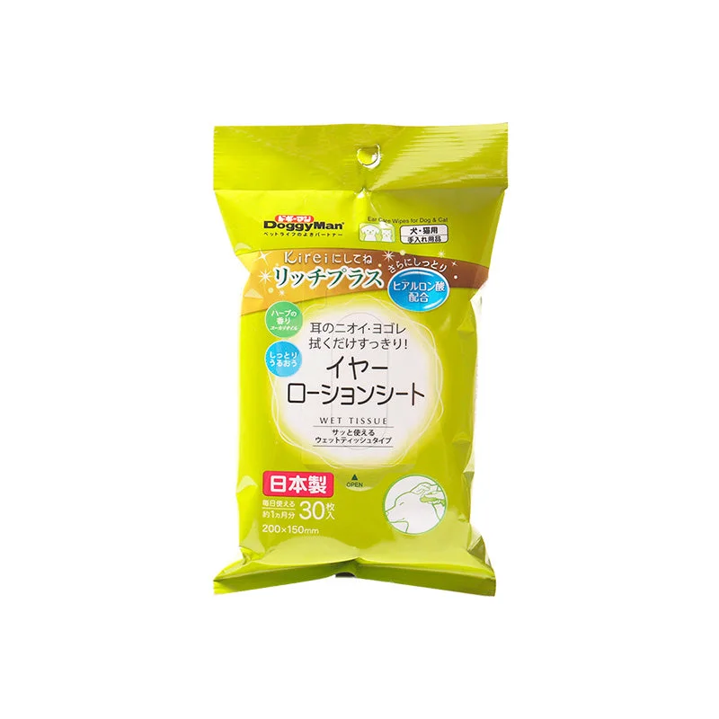    - Indoor cat food  DoggyMan - Dog and Cat Ear Wipes