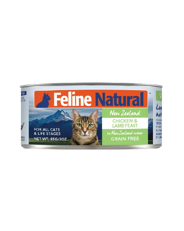    - Hairball control cat food  Feline Natural - Chicken & Lamb (Wet Cat Food)